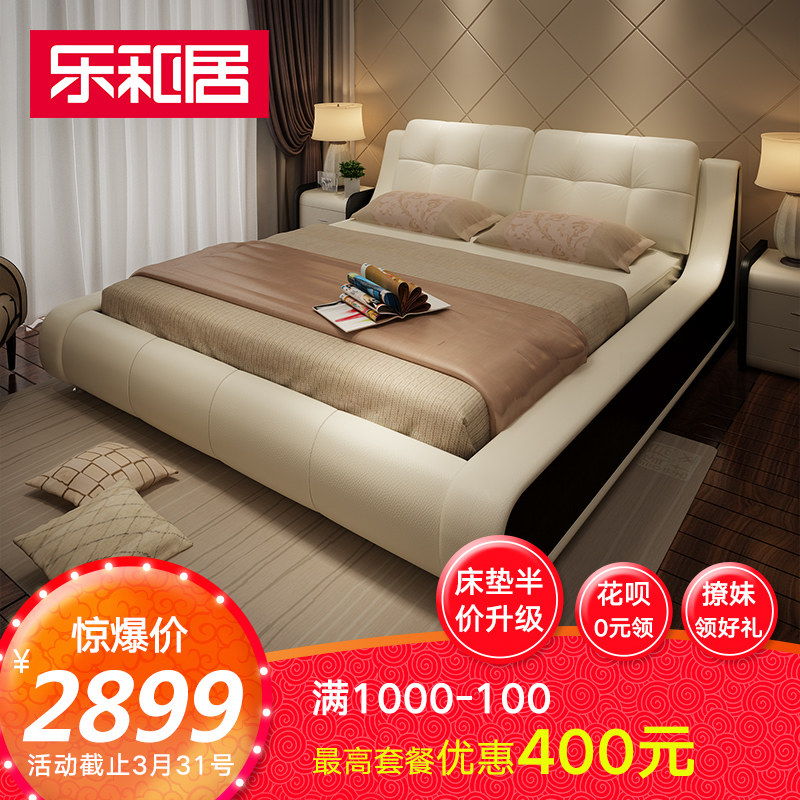 �ֺ;Ӽ�ԼƤ�մ�PYC349-T