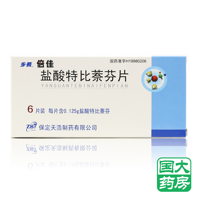 步长 倍佳 盐酸特比萘芬片 0.125g*6片/盒