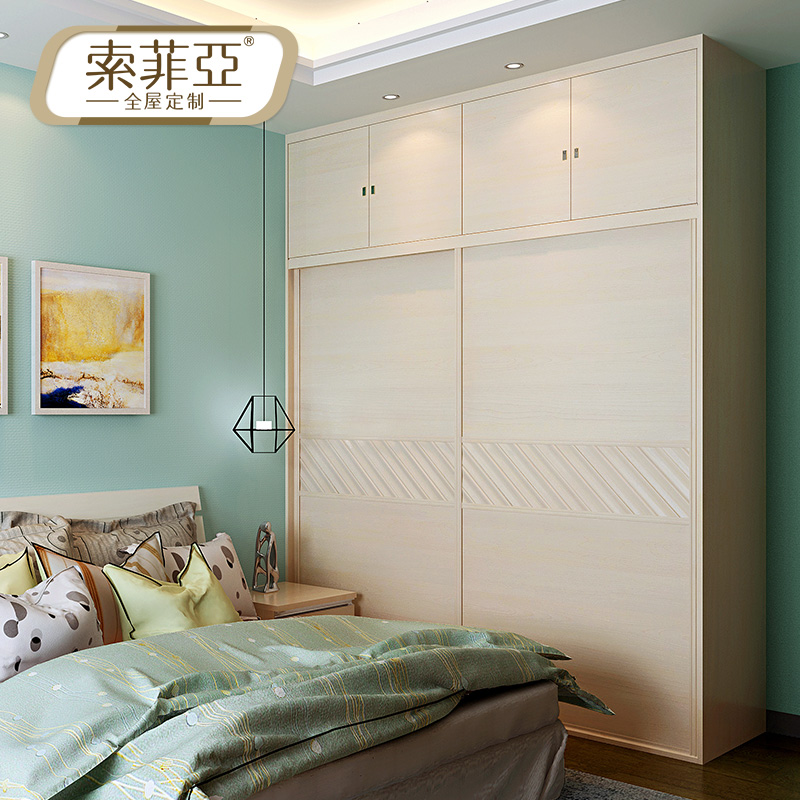 �����ǳ��˰�Ҷ��������