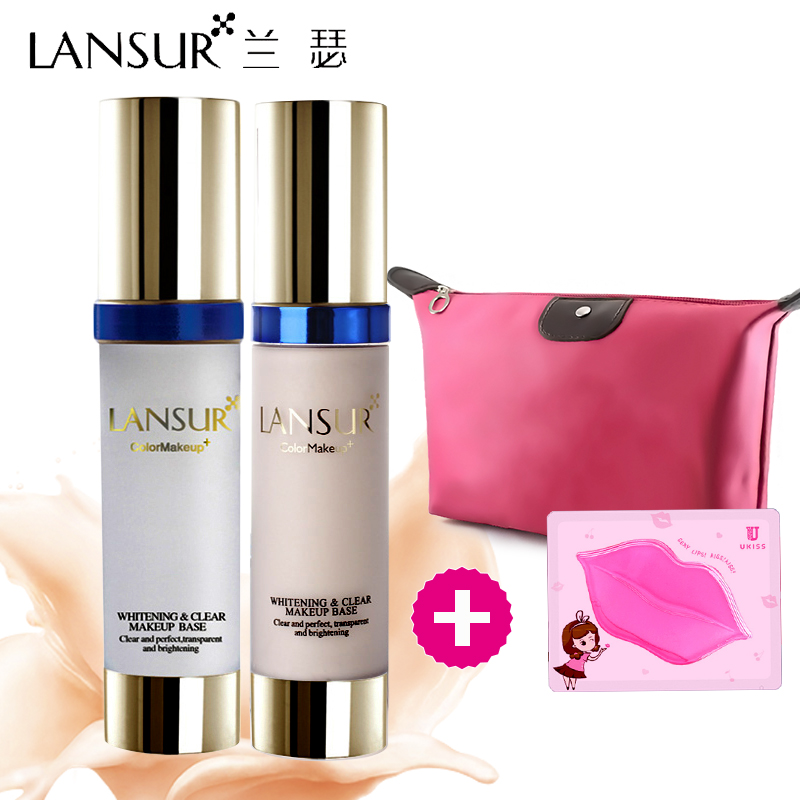 LANSUR/兰瑟提亮肤色 正品净白莹透妆前乳50ml控油保湿遮瑕防辐射