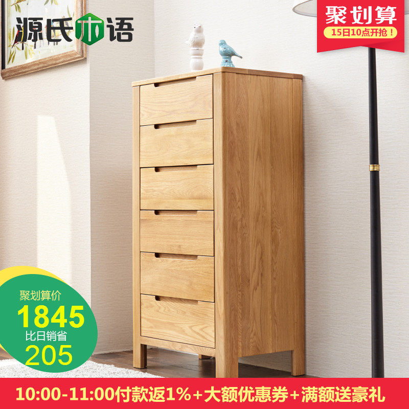 Դ��ľ���������Y2825