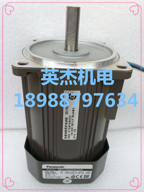 Panasonic motor M91Z90S4L Panasonic motors M91Z90S4LGA original goods supply-Taobao