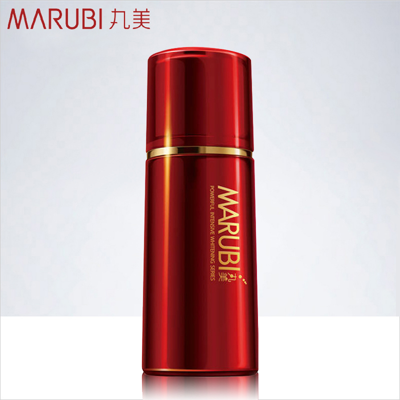 Marubi/丸美高机能激白精华隔离霜35ml