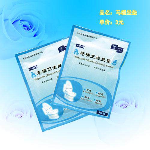 Manufacturer Direct sale Hotel Guest House Guest room RMB10  The following disposable paid Supplies Jamelle toilet sanitary cushion