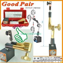 Taiwan hydraulic magnetic watch seat gold rod hydraulic magnetic watch seat upgraded bold type universal watch seat