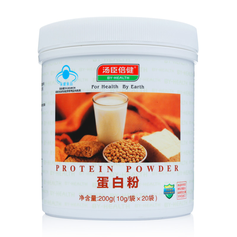 汤臣倍健R蛋白粉 10g/袋*20袋