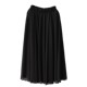 Summer Bohemian Large Hem Skirt Black Beach Pleated Skirt High Waist Large Size Chiffon Skirt