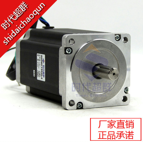 86 stepper motor 12n m86BYG250-150 stepper motor 4 5A150mm long spot special for sale