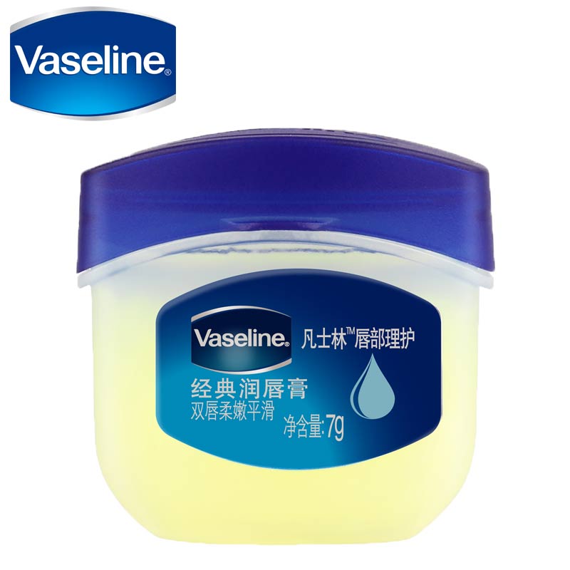 Vaseline/凡士林经典润唇膏缓解唇部干裂补水锁水保湿修护 唇膜