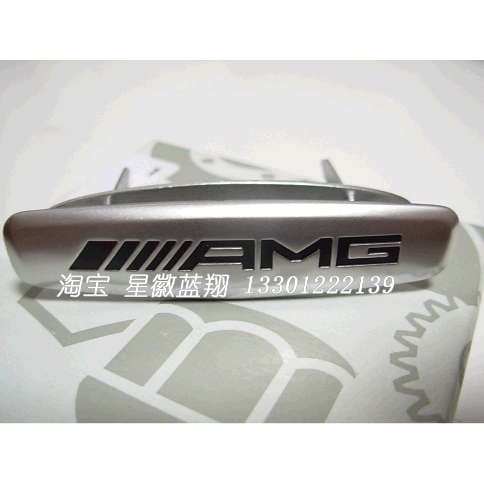 Mercedes factory quality assurance new AMG seat standard A B C E S M G K L R