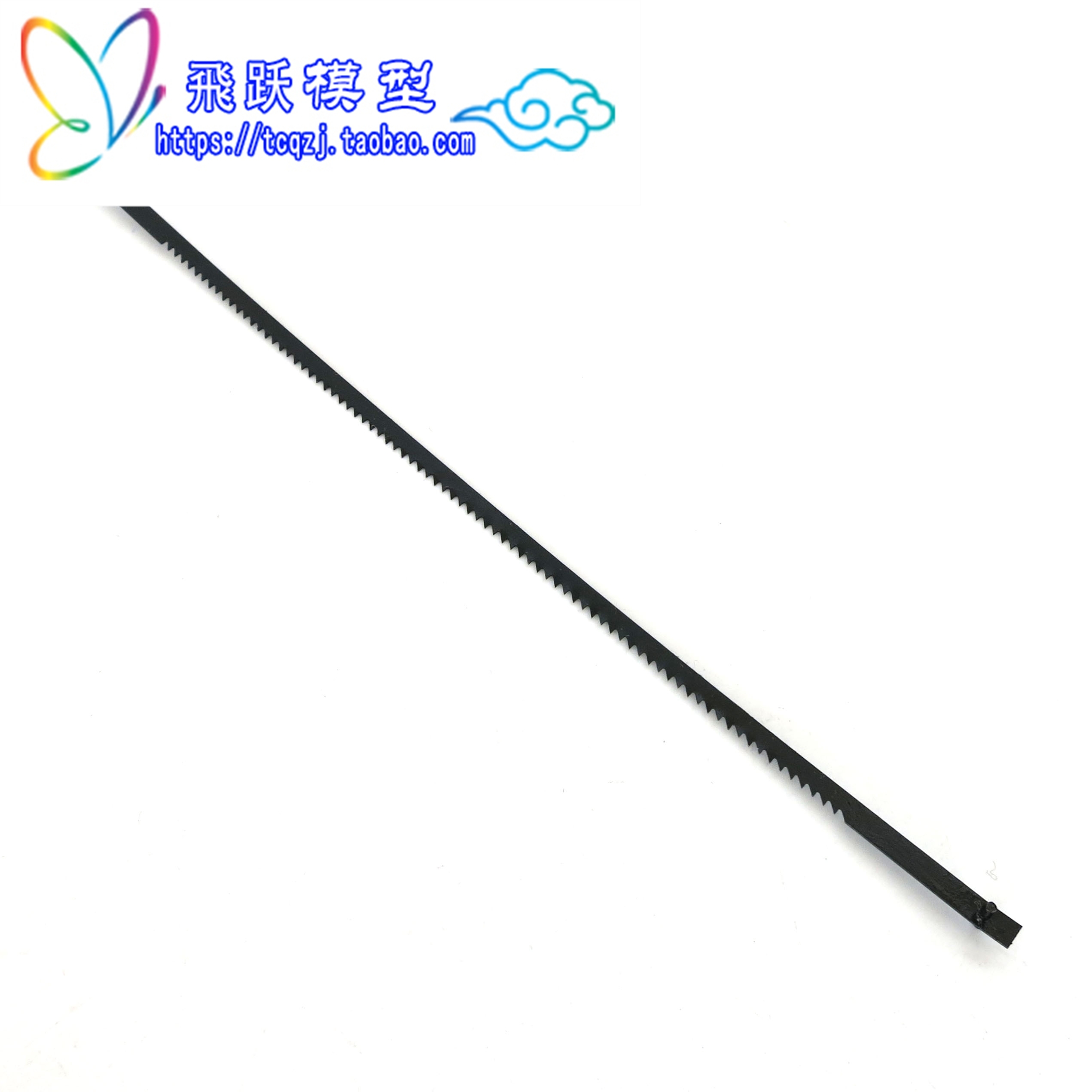 Strip DIY Boxed Multifunction Saw Special Saw Blade Model Saw Blades Handsaw Other