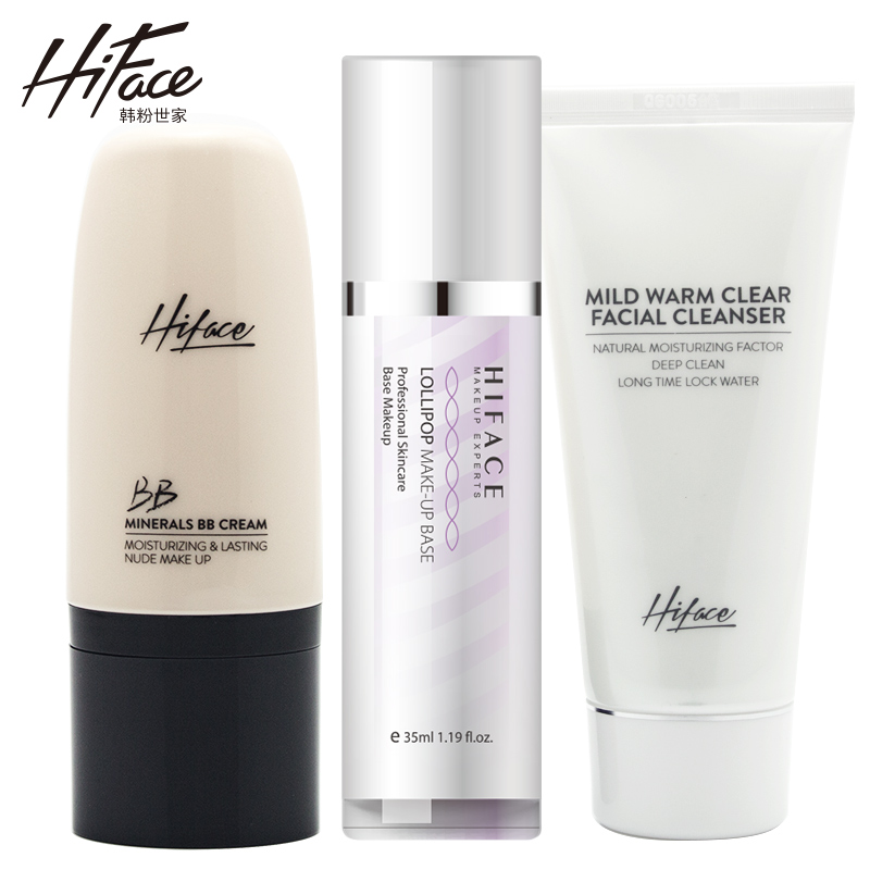 HIFACE/韩粉世家矿物质BB霜+棒棒糖隔离乳养肤隔离遮瑕保湿
