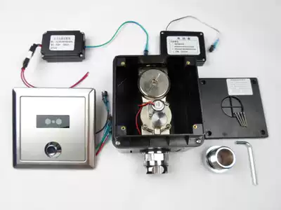 DONGPENG Stool sensor Squat infrared sensor flusher flush valve JTN4013AD