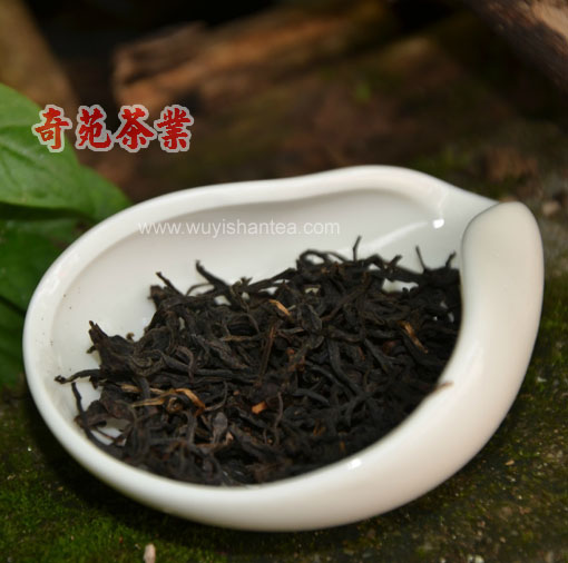 (with Smoky Mountains small black tea 250 gr) Wuyi Qiyuan Tea Industry Zhengshan Little growing black tea