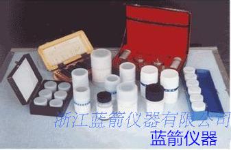Spectrometer analysis standard sample 2015 high and low standard sample consumables blue arrow original