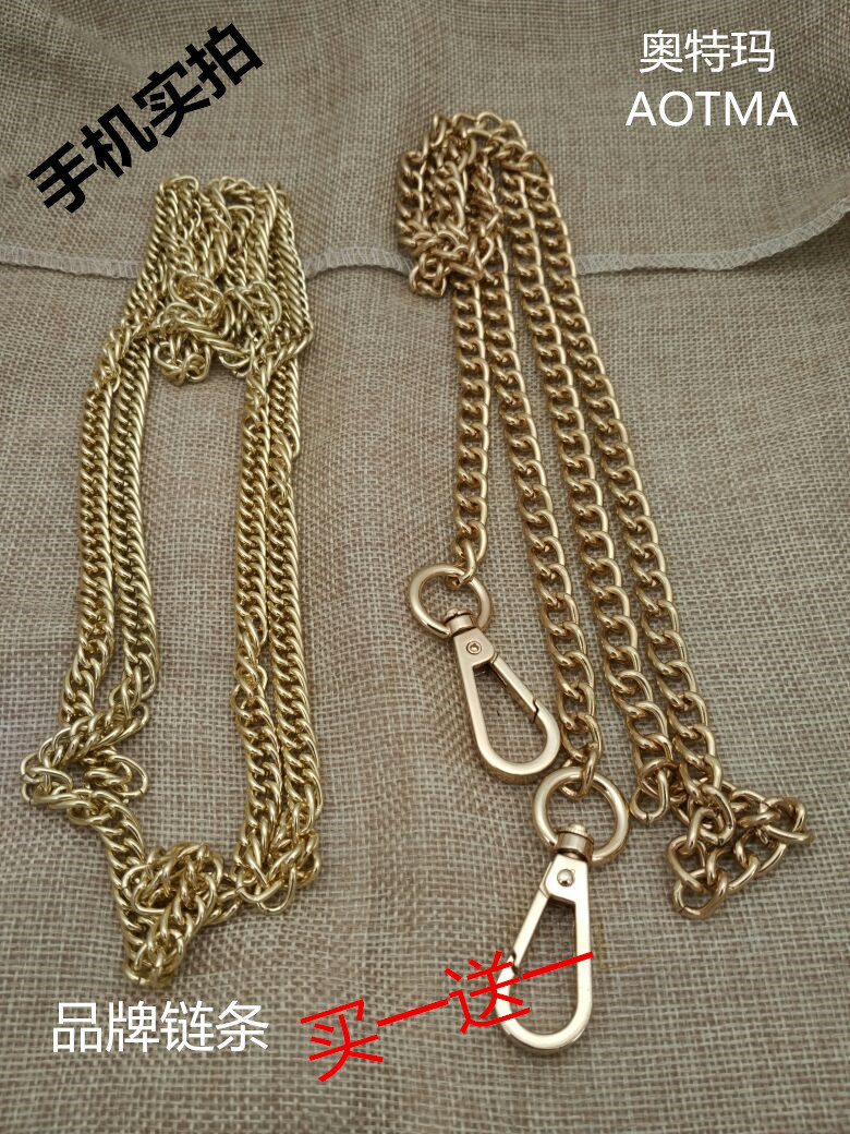 Lele's warehouse special deal high-end brand chain shoulder strap women's bag oblique cross belt one piece Daifa women's bag