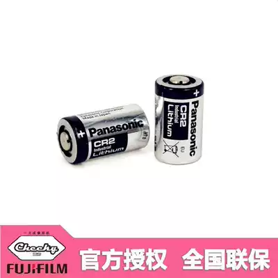 Fuji one-time imaging polaroid mini25 50 SQ6 camera special original CR2 3V lithium battery two