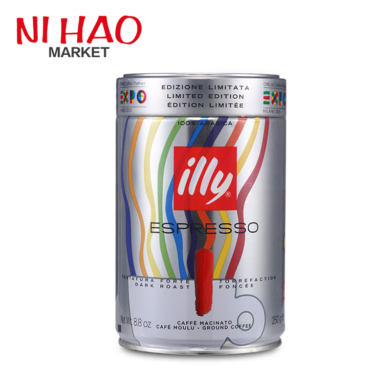 意大利illy进口纯烘焙咖啡粉原装罐装浓缩咖啡冲饮包邮 250g/罐