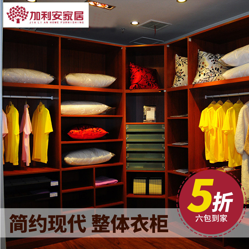 ��������Լ�ִ�������װ�¹�