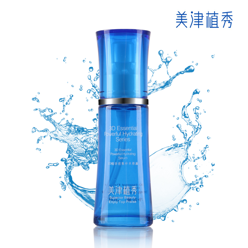 美津植秀 3D精华密集补水原液30ml 补水保湿盈润细腻玻尿酸原液