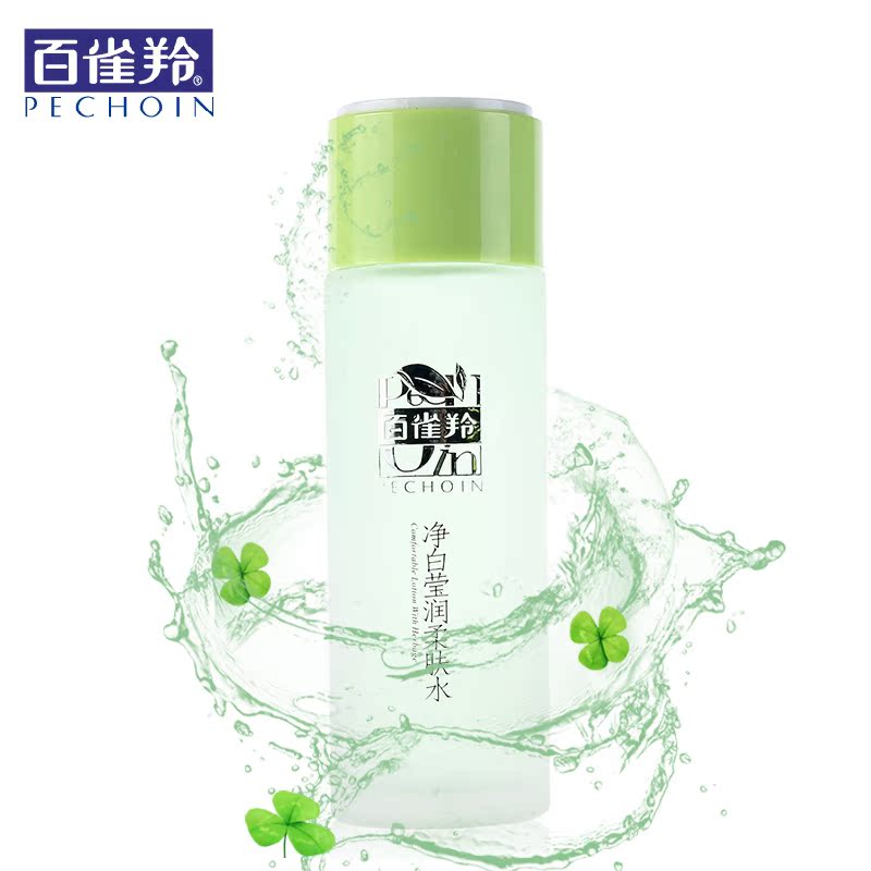 百雀羚净白莹润柔肤水爽肤水清爽保湿补水