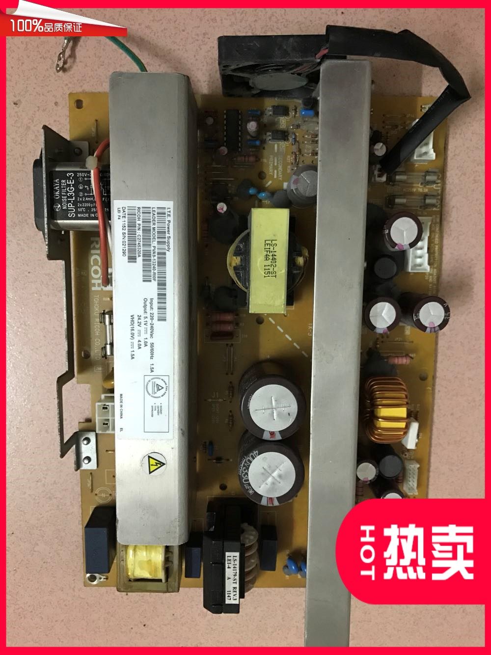 Kiestje Speed Printing Machine CP6201c CP6202c 6203c Power Board