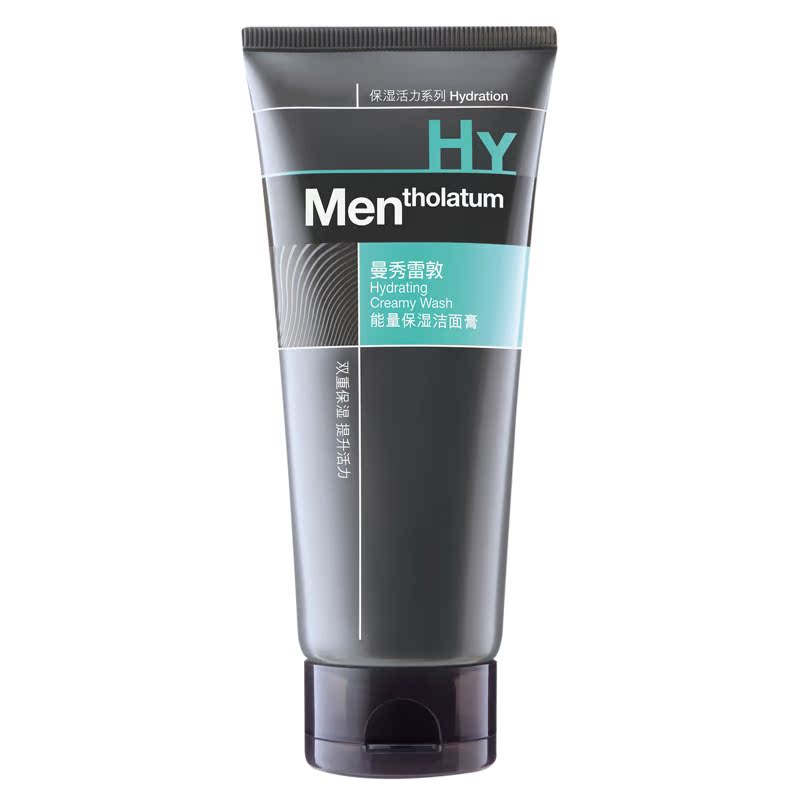 曼秀雷敦男士能量保湿活力洁面膏100g 洗面奶 hy 滋润 保湿锁水