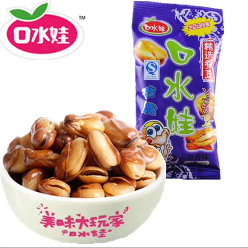 【天猫超市】口水娃 坚果炒货 兰花豆 五香味 30g/包五香豆 零食