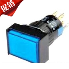 Shanghai Chunbo Electric 16mm Button CBAJ-11Z (L16J-11Z) Self-locked three-foot start button