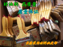 Authentic high-grade pig bristle brush elastic plastic handle paint brush white bristle brush paint brush