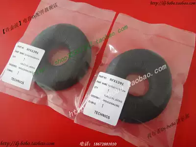 Original TECHNICS RP-DJ1200 Panasonic Earphones EAH Sponge Cover Ear Cotton Pad Ear