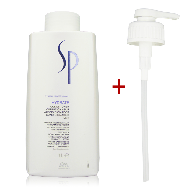 进口德国威娜SP轻盈保湿润发乳1000ml 正品送压泵滋润护发素