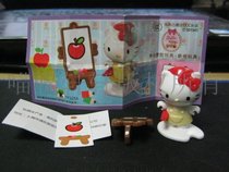 Kinder Funny Egg Toy Hello Kitty Yellow Clothes Painter
