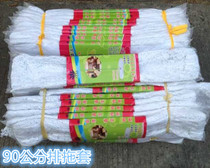 90 cm dust push cover mop cloth mop flat mop replacement cloth head tied cloth cover hot sale