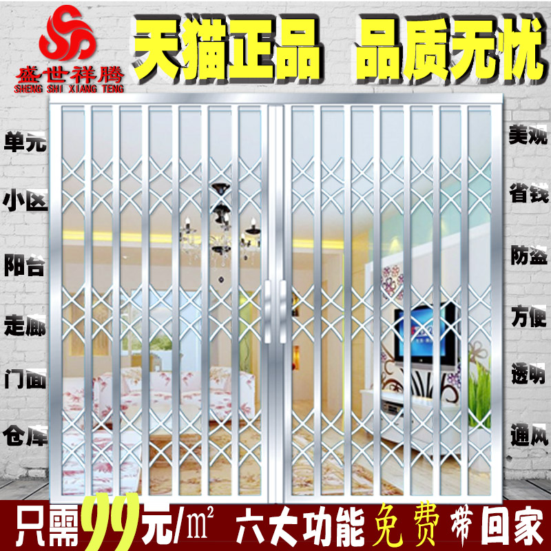 ʢ������304/201�������բ��lzm004