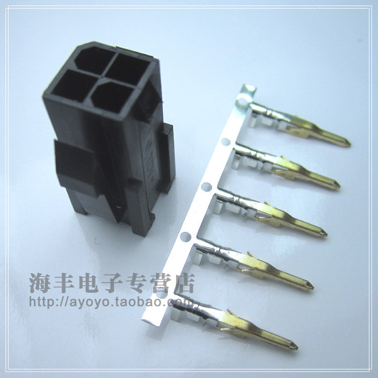 4-hole Mitsubishi Delta Schneider servo motor connector VW3M5111 power connector MR-PWCNK1