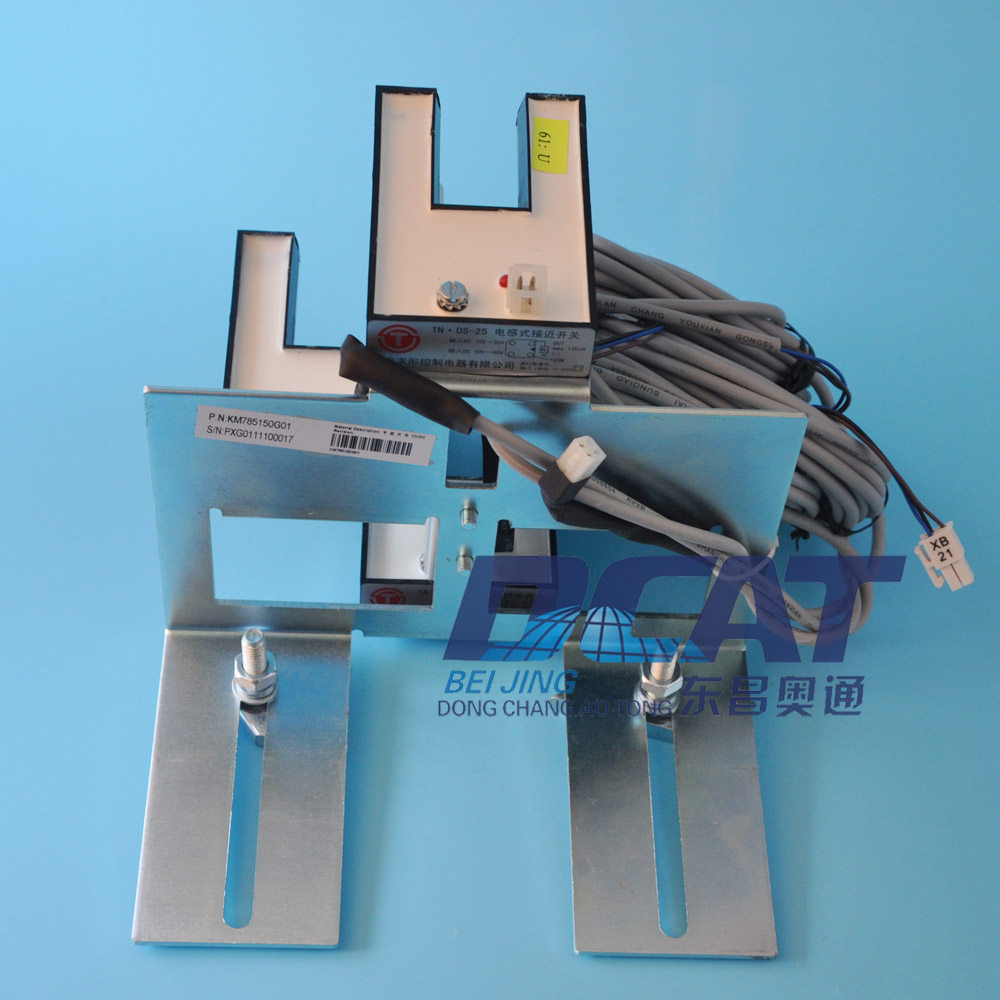Elevator accessories Tongli flat layer photoelectric U-type sensor KM785150G01 TN DS-25 support line set