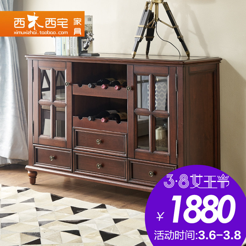 ��ľ��լ�Ҿ����ʵľ�ƹ� LB-001