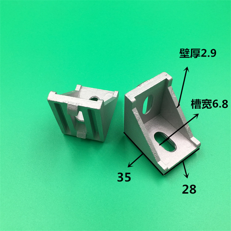 3030 aluminum extrusion material angle code aluminum alloy angle support L-shaped right angle 2835 angle code connector fittings