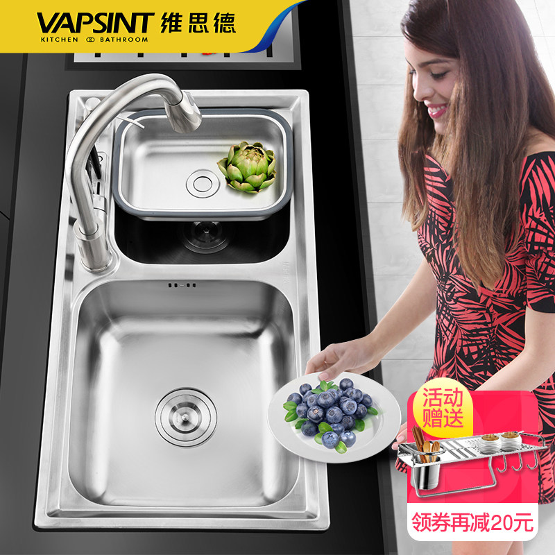 ά˼��304�����ˮ��VADK8143