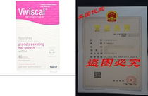 Viviscal Extra Strength Hair Nutrient Tablets 60-Tablets (