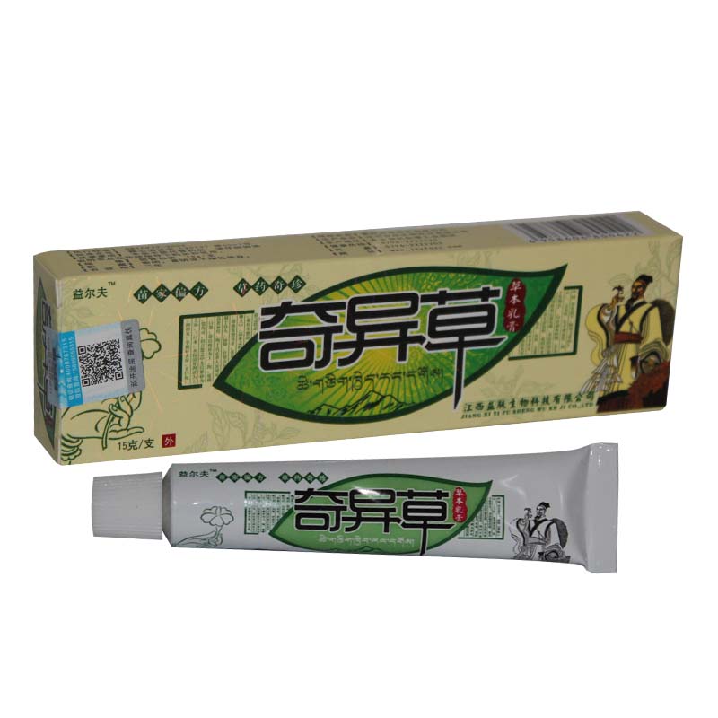 奇异草草本乳膏 买3送1/5送2 原邦多芙奇异草抑菌止痒膏软膏