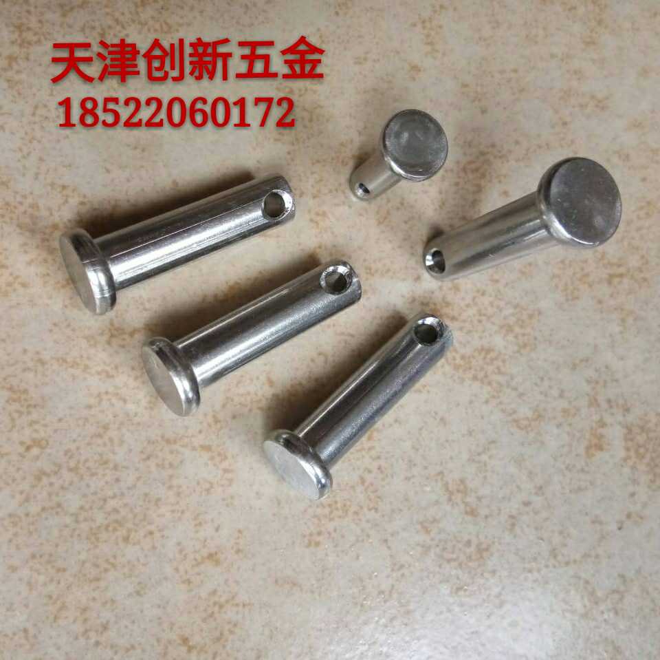 304 stainless steel pin shaft GB882 stainless steel pin shaft M6 * 30-6 * 70