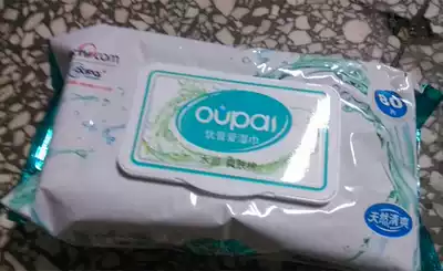 Upu love adult universal cleaning wet tissue paper car pillow top cover facial cleaning wipes hand mouth 80 pieces