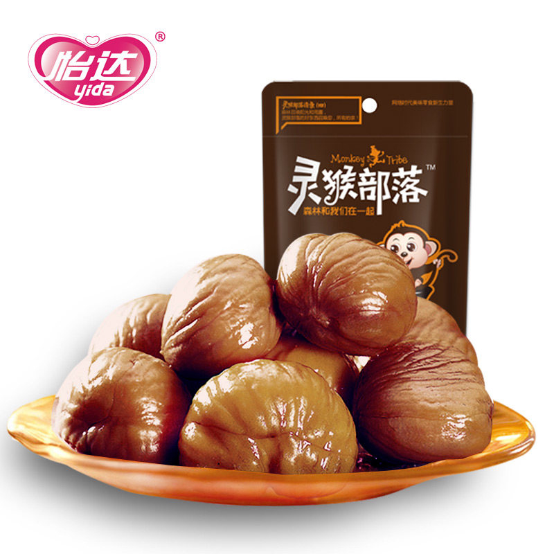 【天猫超市】怡达京东甘栗仁100g 熟制板栗仁栗子仁坚果栗类制品
