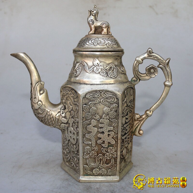 古玩铜器大明宣德福禄寿铜壶白铜水壶茶壶酒壶仿古工艺品摆件