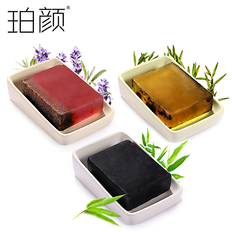 Baeanoe/珀颜竹炭纯手工皂祛痘男女洁面皂控油去黑头120g*3