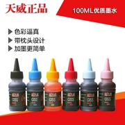 Tianwei Áp dụng cho HP Canon Epson CISS Ink Ink Ink Ink 100ML Ink - Mực