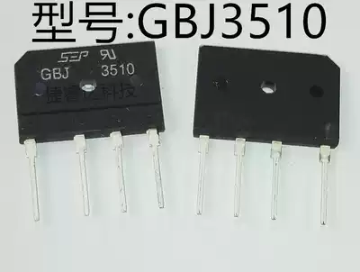 SEP rectifier Bridge GBJ3510 35A 1000V bridge pile flat Bridge New