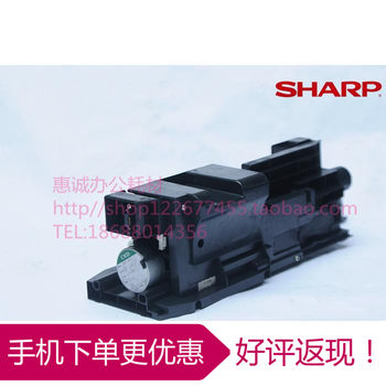 Sharp/Mx753 Auxiliary Powder Bin 623 753 Auxiliary Powder Bin Small Powder Bin Powder Box Motor